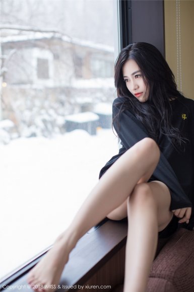 ‘kaiyun登录入口官网’第558章 那又如何(图3)