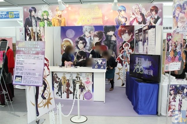 桂林镇首届李子节开幕现场李子蘸着酱料免费吃【kaiyun开云】(图2) 开云登录入口登录